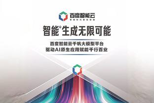 必威手机官网电话客服电话号码截图3